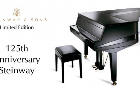 Steinway 125th Anniversary Limited Edition Piano